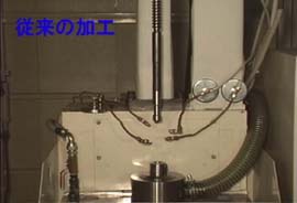 High-speed semi-dry broaching