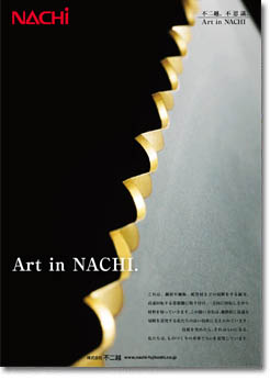 Art in NACHI