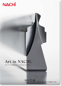 Art in NACHI