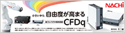 RpNg䑕u CFDq